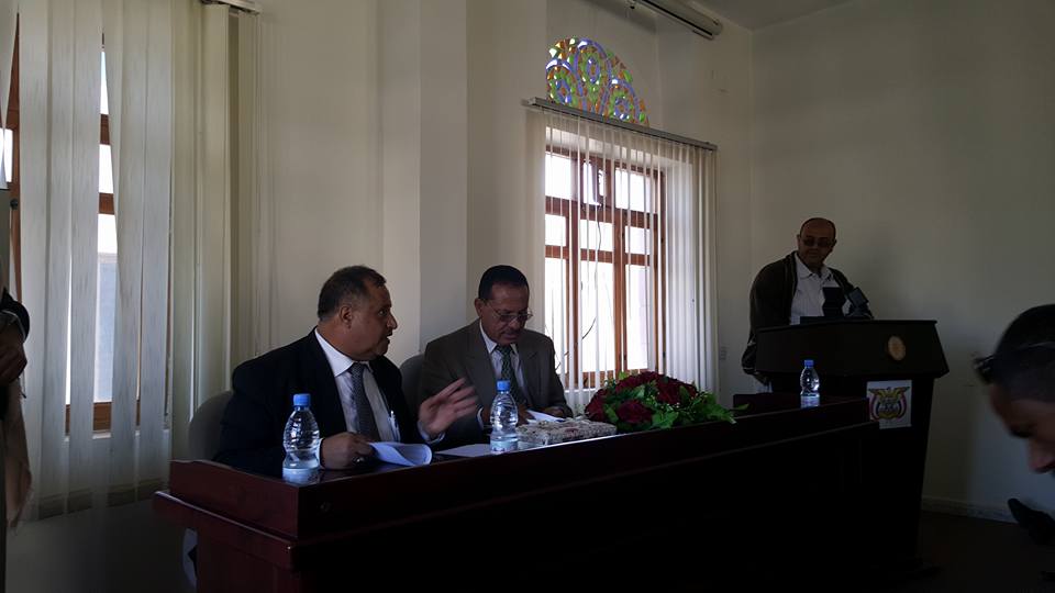 فعاليه إحتفالية تم الإشادة فيها بالمنحه المقدمة من الحكومة الالمانية  - صورة إضافية 1